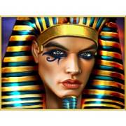Mystic Desert Bell Link: Pharao