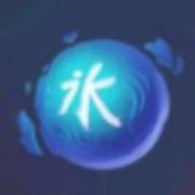 Nuwa: Blaues Kugelsymbol