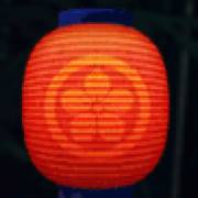 Oni Hunter: Taschenlampe