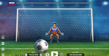 Penalty Series: Spielautomat