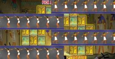 Pharaohs Fortune IGT: Einzigartige Merkmale