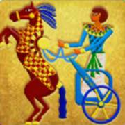 Pharaohs Fortune IGT: Pharao