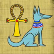 Pharaohs Fortune IGT: Schakal