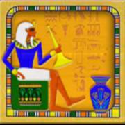 Pharaohs Fortune IGT: Pharao