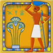 Pharaohs Fortune IGT: Ägyptisch
