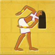 Pharaohs Fortune IGT: Ägyptisch