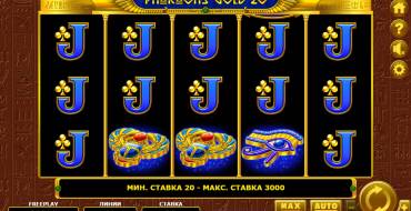 Pharaohs Gold 20: Spielautomat