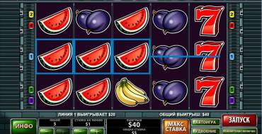 Purple Hot: Besondere Merkmale