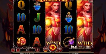 Queen Of Fire: Spielautomat