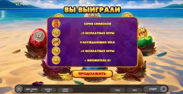 Raging Wings: Bonus Spiele