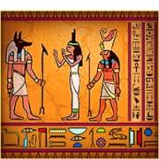Rise of Ra Gods & Kings Link: Wandbild