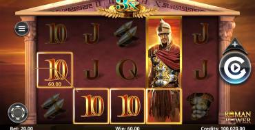Roman Power: Gestaltung