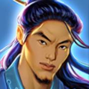 Sakura Fortune 2: Junge