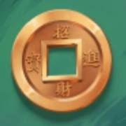 Sakura Fortune 2: Bronzemünze