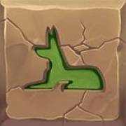 Sands of Eternity: Hund
