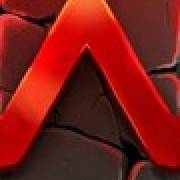 Shields of Lambda: Lambda