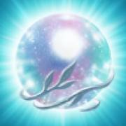 Siren Symphony: Streuung