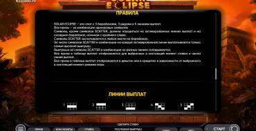 Solar Eclipse: Regeln