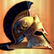 Spartacus Gladiator of Rome: Helm