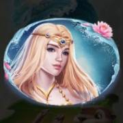 Spirit of the Lake: Streuung