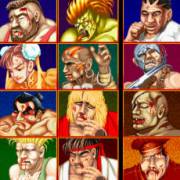Street Fighter II: The World Warrior: Verlierer