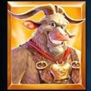The G.O.A.T: Ziege