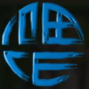 Tiger Kingdom Infinity Reels: Blaue Hieroglyphe