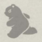 Toshi Video Club: Bär