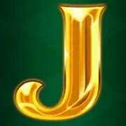 Vegas All In: J