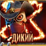 Wanted Wildz: Streuung