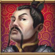 Ways of Fortune: Wild