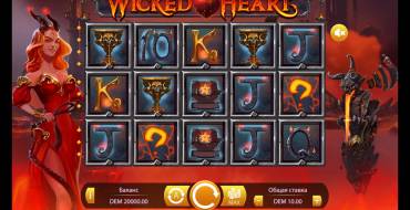 Wicked Heart: Spielautomat