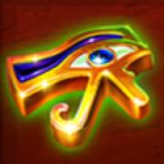 Wild Anubis: Auge