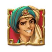 Wishbringer: Aladin