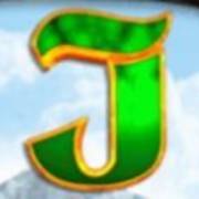 Wizard of Odds: J