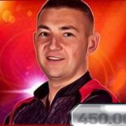 World Darts Championship: Spieler 4