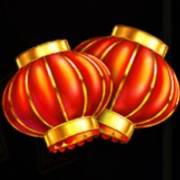 Year of the Tiger: Laternen