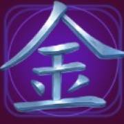 Yin Yang Masters: Lila Hieroglyphe