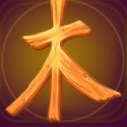 Yin Yang Masters: Gelbe Hieroglyphe