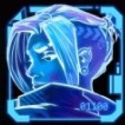 Zero Day: Hologramm
