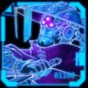 Zero Day: Hologramm