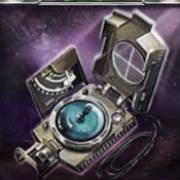 Zillard King: Kompass