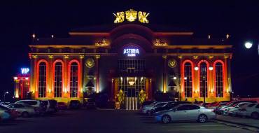 Astoria Casino Kazakhstan: Astoria Casino Kasachstan