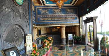 Babylon Casino Macau: Kasino Babylon