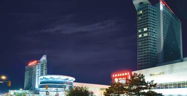 Caesars Windsor Hotel and Casino: Cäsar-Windsor-Komplex