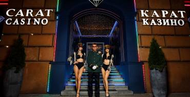 Carat Casino Belarus: Eintritt ins Casino