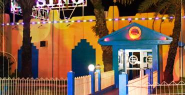 Casino de l'Amitiе а Bamako: Casino de l'Amitie in Bamako