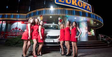 Casino Europa Moldova: Spielbank Europa