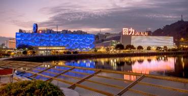 Casino Oceanus Macau: Kasino Oceanus Macau
