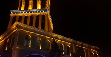 Casino Peace Batumi: Hotel-Kasino-Gebäude